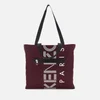 KENZO Women's Logo Nylon Tote Bag - Burgundy - Image 1