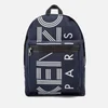 KENZO Sport Logo Backpack - Navy - Image 1