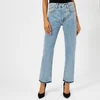 Helmut Lang Women's New Crop Straight Leg Jeans - Speckled Marble - Image 1
