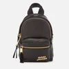 Marc Jacobs Women's Micro Backpack - Black - Image 1