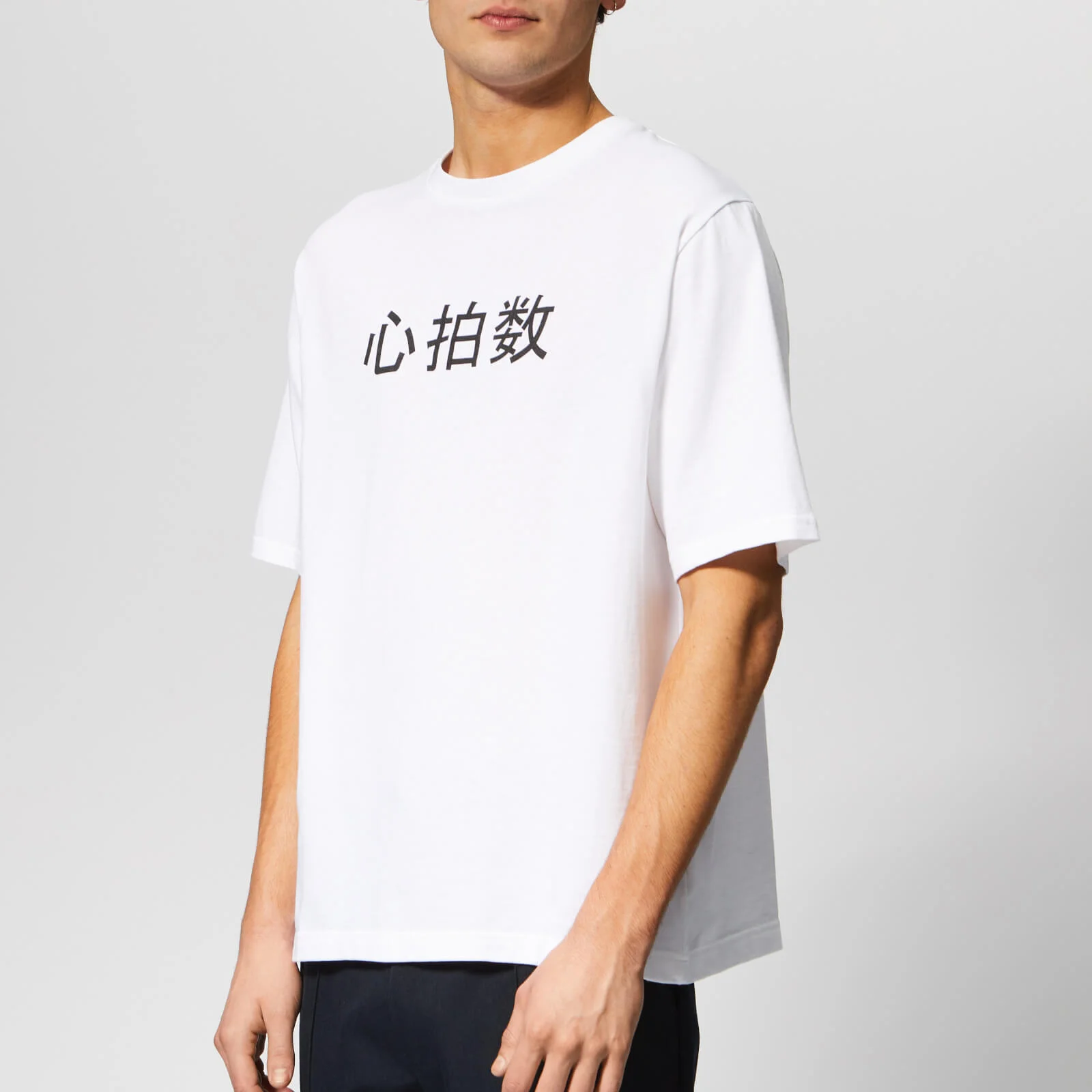 Axel Arigato Men's Heart Rate Metro Box Fit T-Shirt - White Image 1