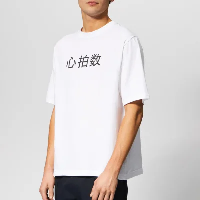 Axel Arigato Men's Heart Rate Metro Box Fit T-Shirt - White