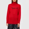 Christopher Kane Women's Special Intarsia High Neck Top - Dark Red - Image 1