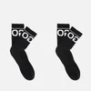 HUGO Men's 2 Pack Rib Logo Socks - Black - UK 8.5-11 - Image 1