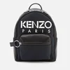 KENZO Women's Logo Backpack - Black - Image 1