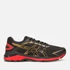 Asics Men's Running Gt-2000 7 Trainers - Black/Rich Gold - Image 1
