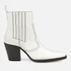 Ganni Women's Callie Boots - Bright White - Image 1