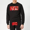 Dsquared2 Men's Icon Sweatshirt - Black - Image 1
