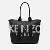 KENZO Women's Large Nylon Paris Logo Tote Bag - Black - Image 1