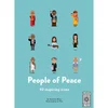 Bookspeed: People of Peace - Image 1