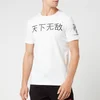 Plein Sport Men's Scratch T-Shirt - White - Image 1