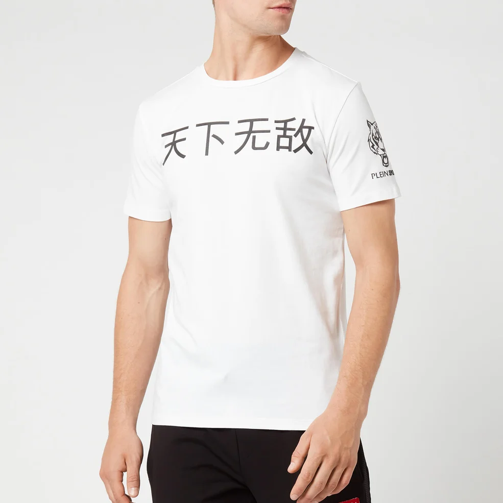 Plein Sport Men's Scratch T-Shirt - White Image 1