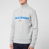 Polo Sport Ralph Lauren Men's Quarter Zip Sweatshirt - Heather - Image 1