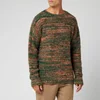 Our Legacy Men's Smudge Fairisle Jumper - Red/Green - Image 1