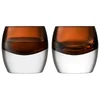 LSA Whisky Club Peat Brown Tumbler - 230ml (Set of 2) - Image 1