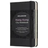 Moleskine City Notebook - Hong Kong - Image 1
