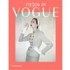 Thames and Hudson Ltd 1950s in Vogue - Image 1