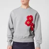 AMI Men's Sweatshirt - Heather Grey - Image 1
