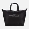 Maison Margiela Men's Nylon Travel Tote Bag - Black - Image 1