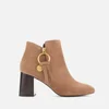 See By Chloé Women's Suede Heeled Ankle Boots - Beige - Image 1