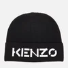 KENZO Men's Wool Beanie - Black - Image 1