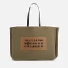 Maison Margiela Men's Shopper Bag - Khaki - Image 1