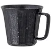 Bloomingville Yoko Mug - Set of 4 - Black - Image 1