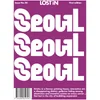 Lost In: Seoul - Image 1