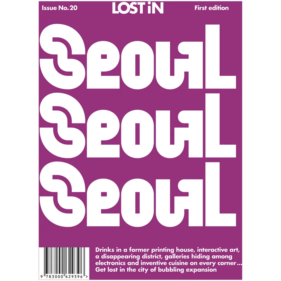 Lost In: Seoul Image 1