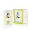 Ted Baker Athens Candle (250g) - Image 1