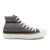 Converse Men's Chuck Taylor All Star Crafted Textile Hi-Top Canvas Trainers - Thunder/Converse Black/Egret - Image 1