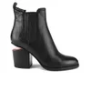 Alexander Wang Women's Gabriella Tumbled Leather Heeled Ankle Boots - Black - Image 1