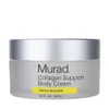 Murad Collagen Support Body Cream (180ml) - Image 1