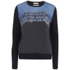 Each X Other Women's Robert Montgomery Big Rib R-Neck Knitted Sweater with Printed Silk Panel - Navy - Image 1