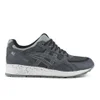 Asics Lifestyle Gel-Lyte Speed (Stealth Camo Pack) Trainers - Camo/Grey - Image 1