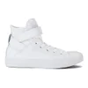 Converse Women's Chuck Taylor All Star Brea Leather Hi-Top Trainers - White - Image 1