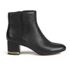 MICHAEL MICHAEL KORS Women's Sabrina Tumbled Leather Heeled Ankle Boots - Black - Image 1