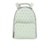 REDValentino Women's Eyelet Backpack - Mint - Image 1