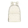 REDValentino Women's Eyelet Backpack - White - Image 1