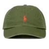 Polo Ralph Lauren Men's Classic Sports Cap - Military Green - Image 1