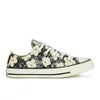 Converse Andy Warhol Chuck Taylor All Star Ox Trainers - Natural/Black - Image 1