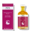 REN Clean Skincare Moroccan Rose Otto Bath Oil 110ml - Image 1