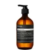 Aesop Classic Shampoo 500ml - Image 1