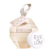 Eve Lom Kiss Mix Disco Ball - Image 1