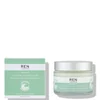 REN Clean Skincare Evercalm Ultra Comforting Rescue Mask 50ml - Image 1