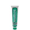 Marvis Classic Strong Mint Toothpaste 85ml - Image 1