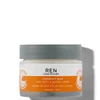 REN Clean Skincare Overnight Glow Dark Spot Sleeping Cream 50ml - Image 1