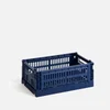 HAY Colour Crate - Navy - S - Image 1