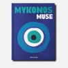 Assouline: Mykonos Muse - Image 1