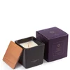Locherber Kyushu Rice Scented Candle - 210g - Image 1
